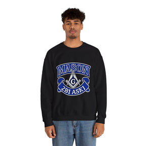 Master Mason Blue Lodge Sweatshirt - 2B1 ASK1 Square & Compass G - Bricks Masons