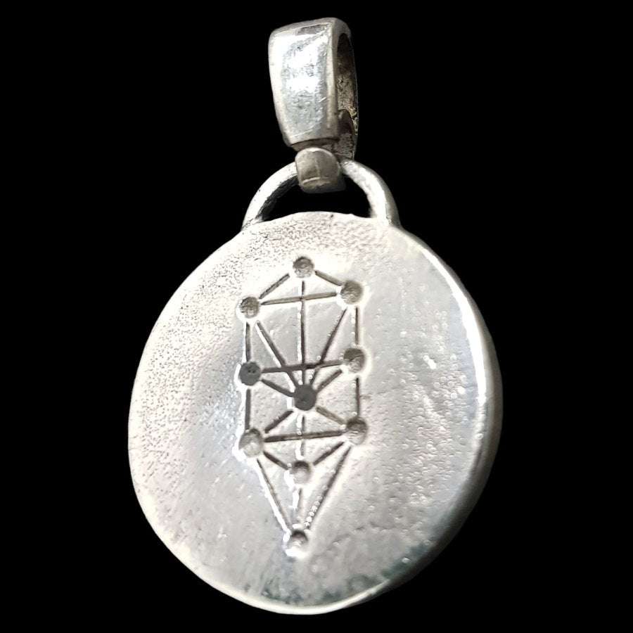 Kabbalah Jealousy Pendant Vav Hei Jet Name of God 24 in silver 2.5 cm 9 g Art 1602 - Bricks Masons