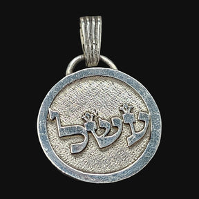 Kabbalah TRANSFORMATION Pendant Lamed Shin Ain Name of God 47 ASALIAH in silver 2.5 cm 9 g Art 1600 - Bricks Masons