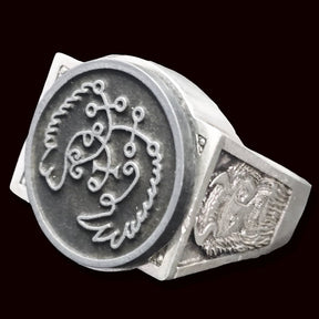 Demon Ring 70 PRINCE SEERE 72 Demons Lesser Key of Solomon Goetia In Silver 2.2 cm x 1.8 cm 18 Gr Art 1848 - Bricks Masons