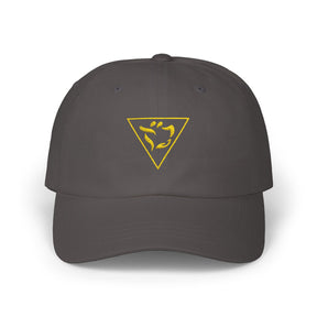 Grand Tiler of Solomon Baseball Cap - Cotton Various Colors - Bricks Masons