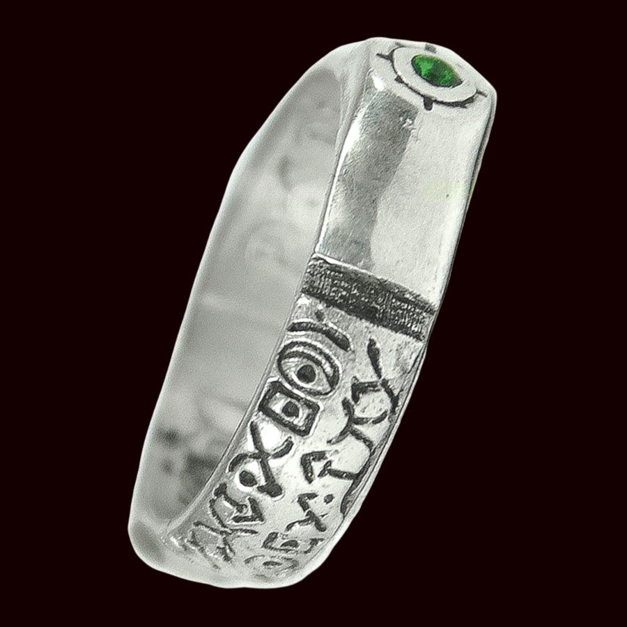 King Solomon Ring According to Saint Cyprian In Silver Art 802 - Bricks Masons