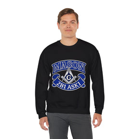 Master Mason Blue Lodge Sweatshirt - 2B1 ASK1 Square & Compass G - Bricks Masons