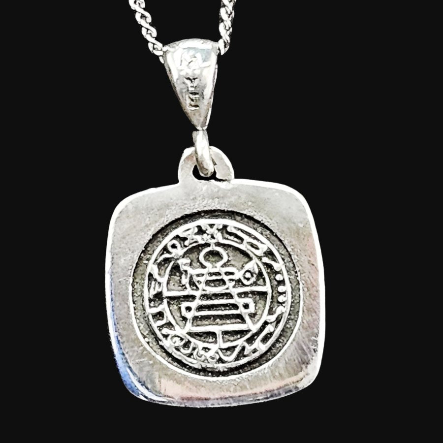 King Solomon Seal Medal 2 cm 4 g Silver Art 978 - Bricks Masons