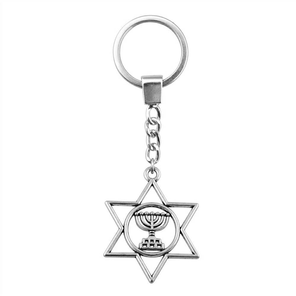 Ancient Israel Keychain - Antique Silver Color 39x32mm Menorah Star Of David - Bricks Masons