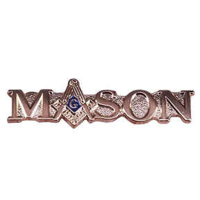 Master Mason Blue Lodge Lapel Pin - Square and Compass