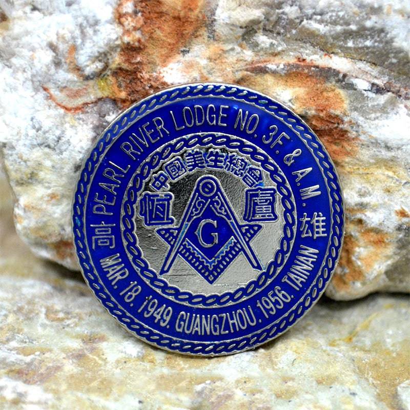 Master Mason Blue Lodge Lapel Pin - Pearl River Lodge NO.3 Square and Compass G