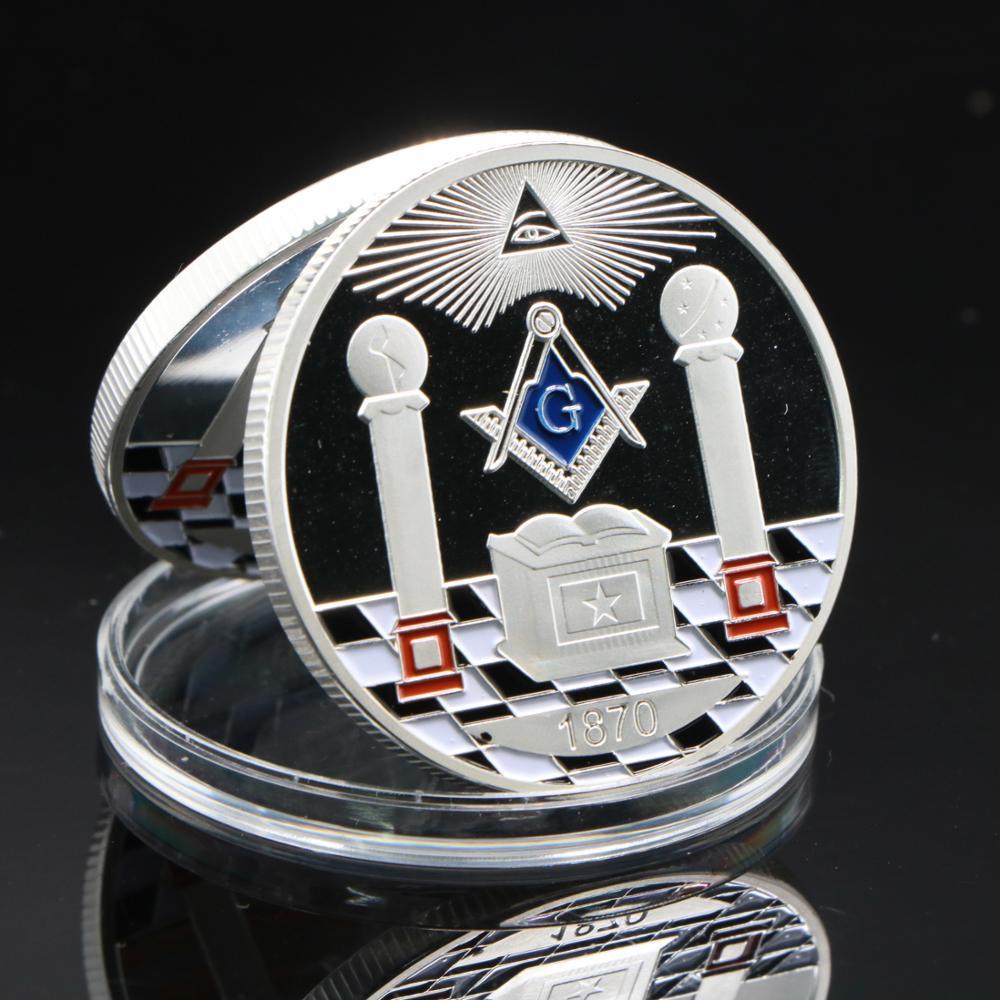 Master Mason Blue Lodge Coin - Pillars Altar 1870 Silver - Bricks Masons